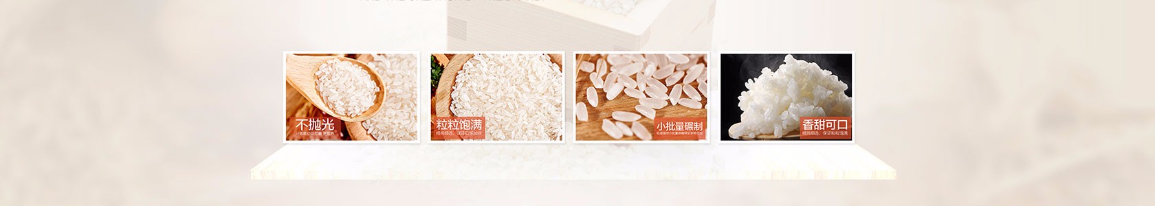 郴州市某某国际贸易客服中心